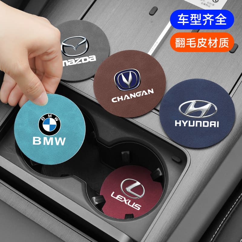 Car Interior Cup Holder Mat, Non-Slip Cute Cartoon Storage Tray Pad for Vehicle