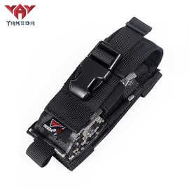 Yakoda outdoor travel multifunctional knife sheath mountaineering camping carry-on waist bag nylon combination small hanging bag accessory bag