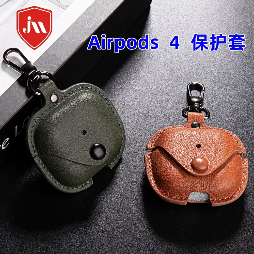 Leather protective case for AirPods Pro 3 and AirPods 4, anti-drop soft shell for Apple 4th generation Bluetooth earphones