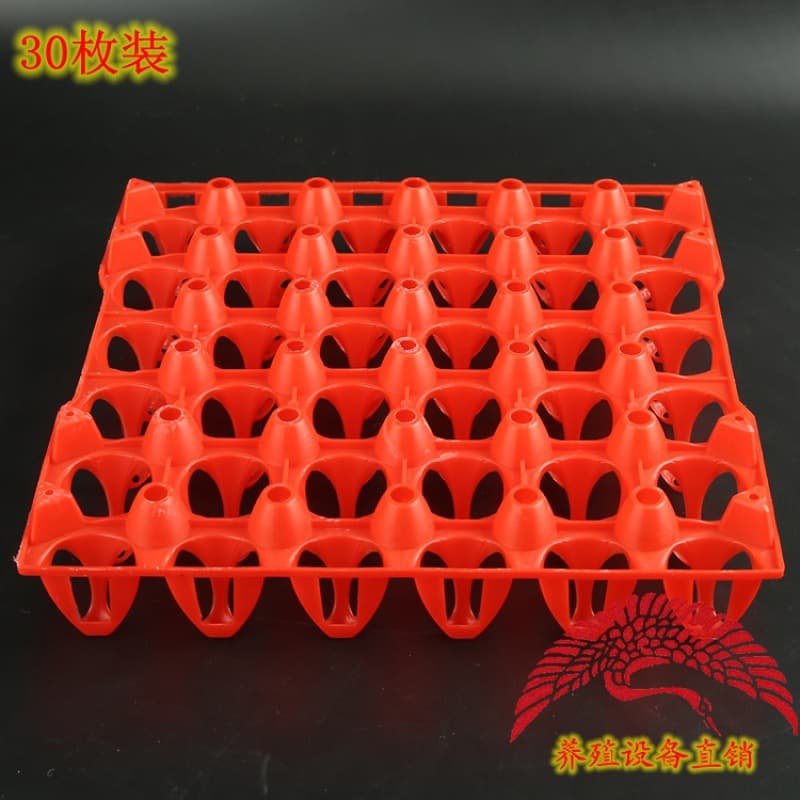 New 30-Piece Plastic Egg Tray / Egg Carton Set / Incubation Tray Egg Packaging, 10 Free Shipping