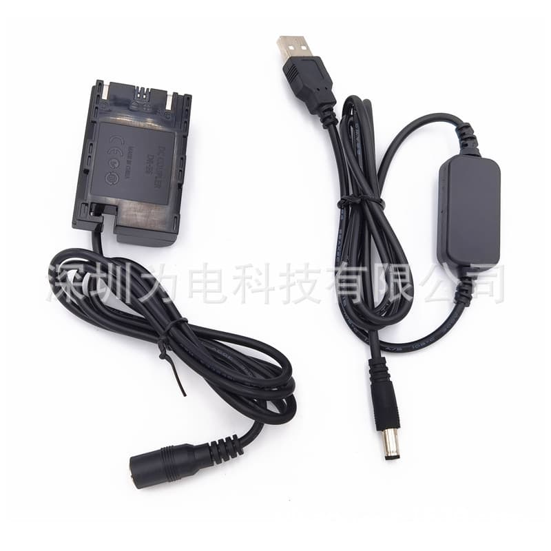 USB external battery box full decoding DR-E6 applicable to Canon EOS 5D3 60D