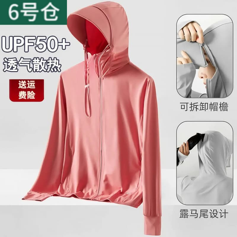 Summer Couples Cycling Cool Sun Protection Shirt, Commute Cycling Sun Protection Clothing, UV Protection Hooded Windbreaker