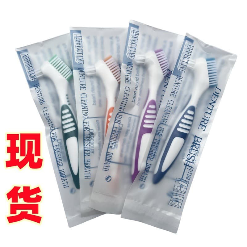Denture toothbrush cleaning cleaning brush double-sided denture brush invisible braces orthodontic descaling brush denture toothbrush 31g