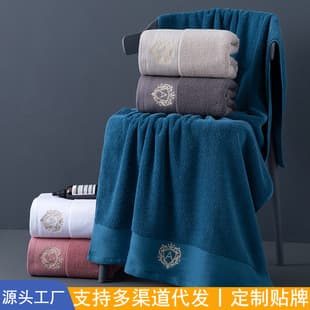 Bath Towel Pure Cotton Hotel Household Adult Large Towel Solid Color Absorbent Quick-Dry Beauty Salon Bath Towel Wholesale