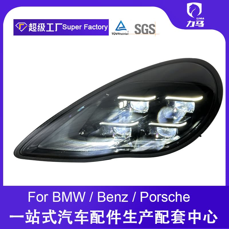 Suitable for 10-13 Models of Porsche Panamera Headlight Assembly Panamera 970.1 LED Matrix Lens