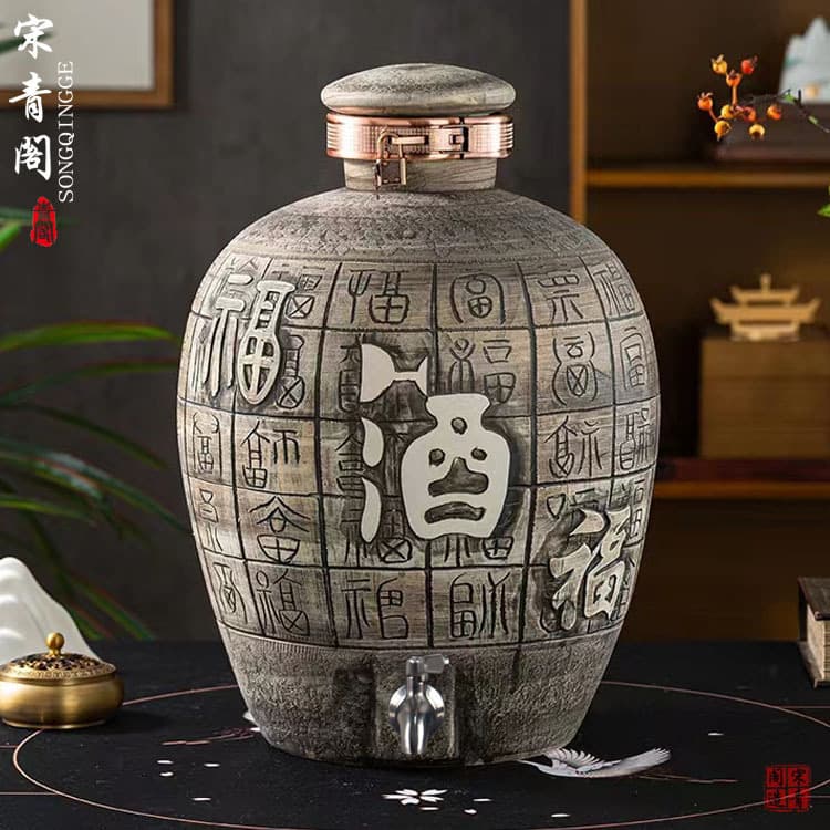 Jingdezhen Antique-style Ceramic Wine Jar, 10/20/50 Jin Capacity, Carved Wine Vat, Home Use Sealed Fermentation Wine Jar