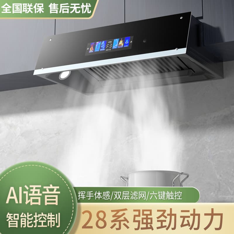 Wholesale Sakura Fairy range hood for home kitchen top suction European style small old-fashioned hood with touch screen.