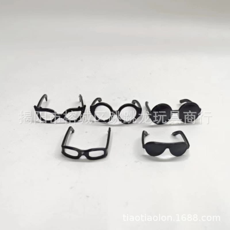 20-Piece Black Series Glasses - 16cm Sunglasses, Goggles, and Eyewear Set Models