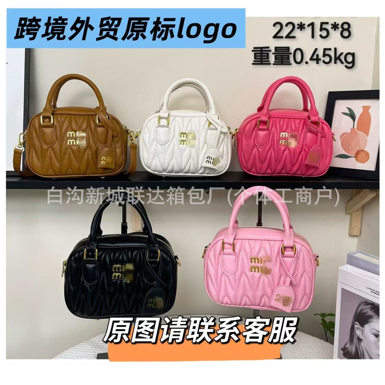 Miu Miu New Pleated Boston Bowling Bag for Women, Handheld Crossbody Shoulder Bag, Niche High-End Luxury