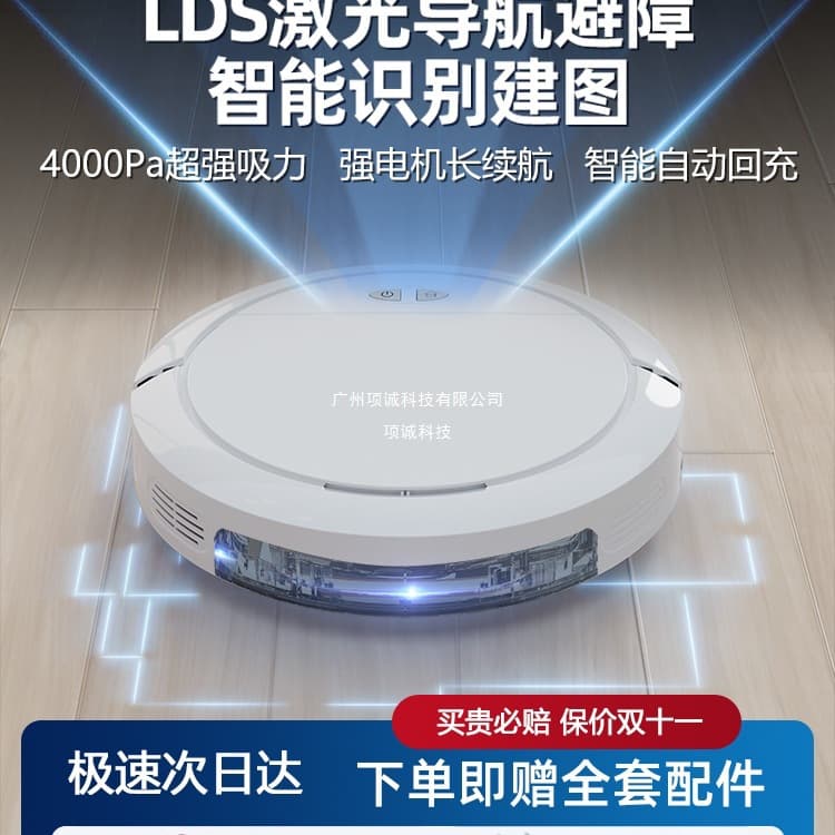 Alibaba-1688 product cannot be viewed or has been removed