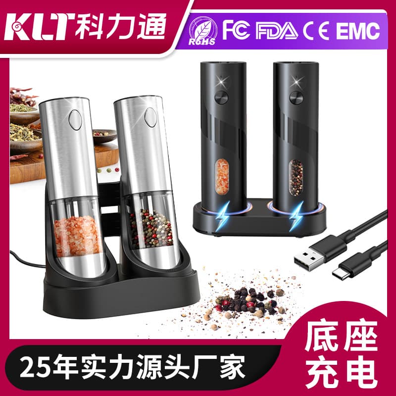 Daily Use Kitchen Utensils/Food Grinder - Multi-functional Electric Food Grinder for Home Use