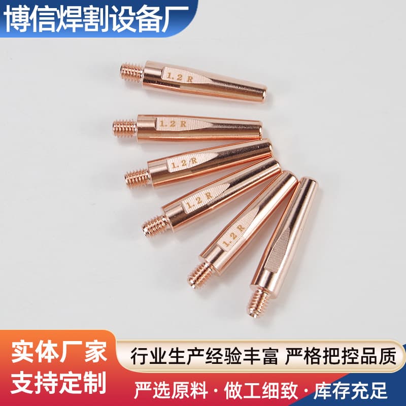 Welding robot Yaskawa OTC style wire guide tip robot contact tip automatic welder accessories welding chrome zirconium copper