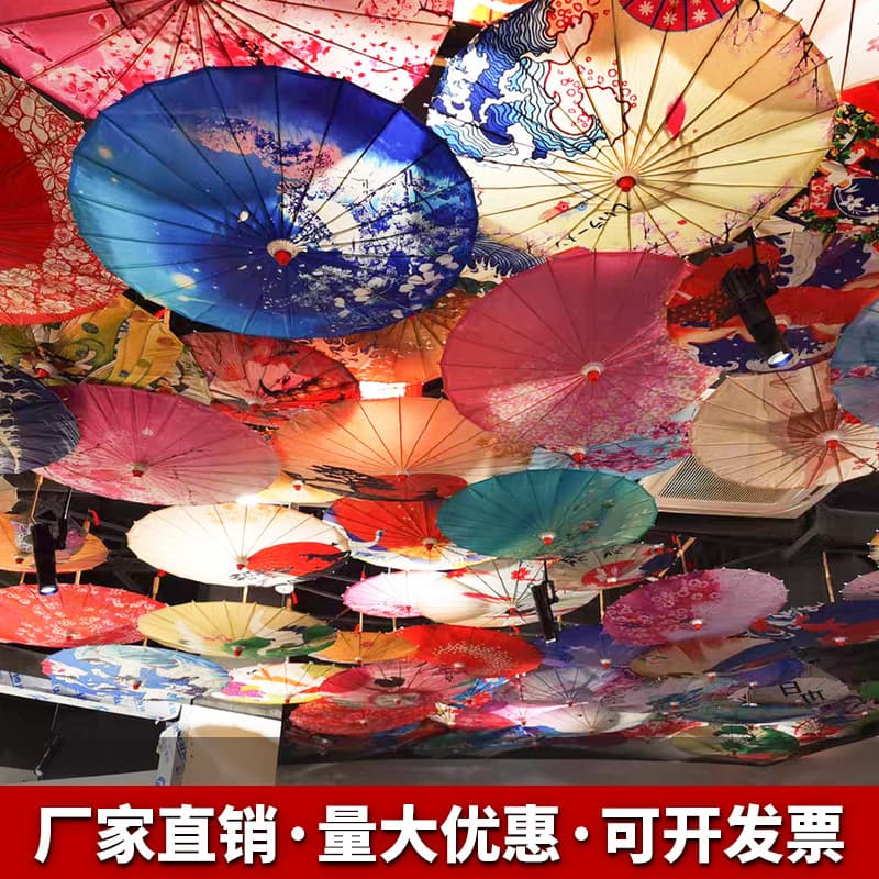 Japanese Oil Paper Umbrella Chinese Trend Ceiling Decorative Umbrella Lamp Chinese Trend Japanese Wall Decoration Ukiyo-e Japanese Cuisine Ceiling Umbrella