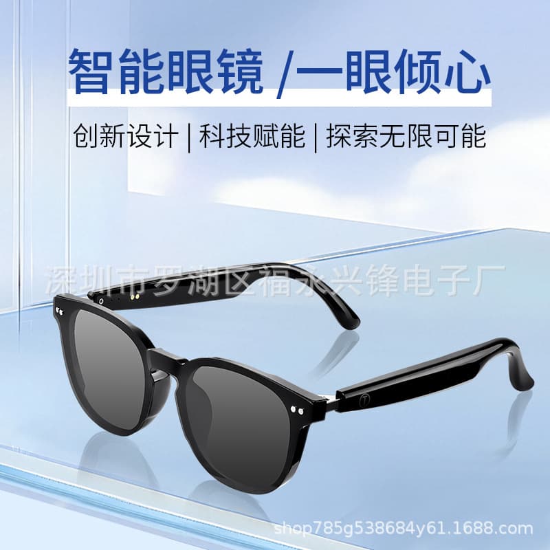 New Cross-Border Magnetic Bluetooth Sunglasses Smart Touch Voice Call Remote Camera UV Protection