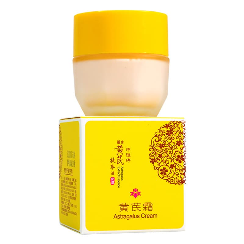 Shiyating Astragalus Cream 30g Moisturizing Hydrating Brightening Face Cream Day and Night Cream Skincare Drop Shipping