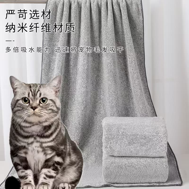 Pet Bath Towel, Home Bath Towel for Dogs and Cats, Absorbent Non-Shedding Face Towel, Work Towel