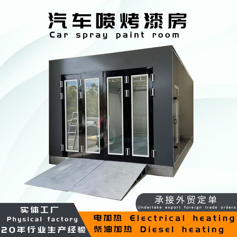 Spray Booth Car Paint Booth Paint Booth Sanding Booth Diesel Heating Car Paint Booth Spray Room
