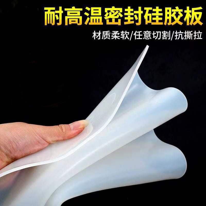 Industrial Grade Silicone Rubber Sheet Semi-Transparent White Special Rubber Sheet Temperature-Resistant Silicone Plate Sealing High-Elastic Silicone Pad