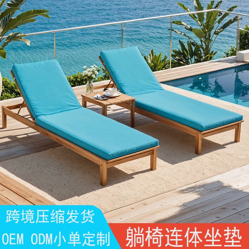 Custom Outdoor Waterproof Sun-Proof Seat Cushion, High-Density Sponge Pad, Long Rattan Chair, Gazebo Outdoor Sofa Cushion with Backrest
