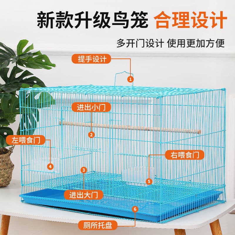 Parrot Cage Bird Cage Home Large Dense Wire Budgie Cockatiel Pigeon Metal Bird Cage Factory Wholesale Free Shipping Amazon