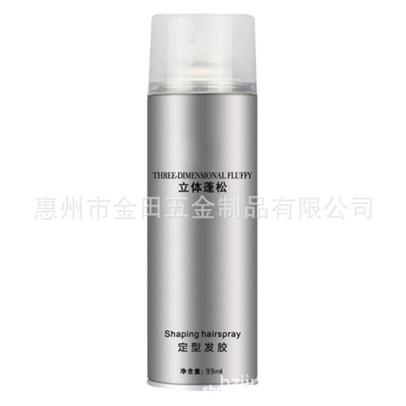Factory Direct Supply Spray Bottle Aluminum Can Sunscreen Spray Bottle 100ml Round Shoulder Aluminum Aerosol Can 40*100