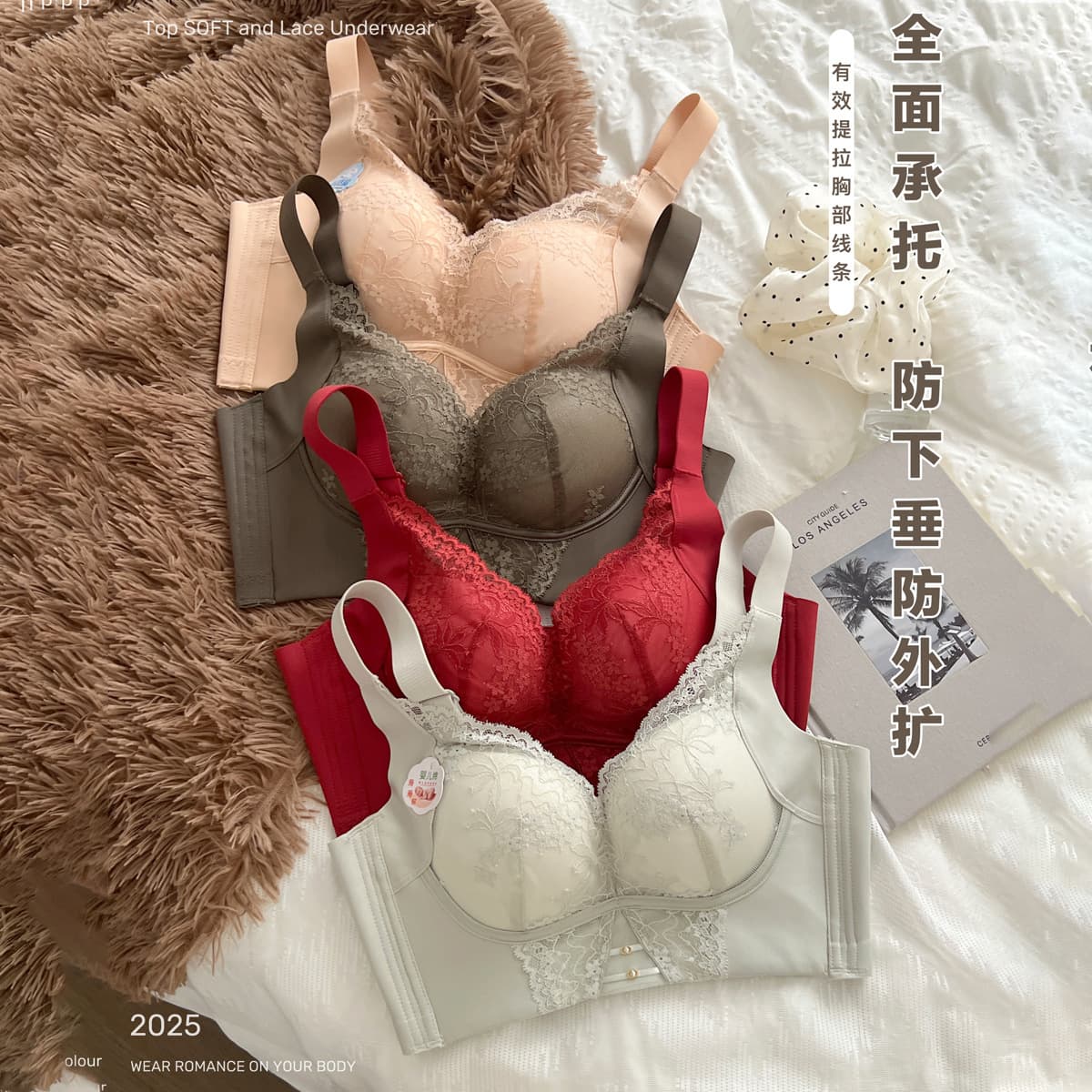 Factory Direct Supply Non-Wired Shaping Bra, Cinematic Style, Minimizing Large Bust, Push-Up Lift, Side Boob Control Women's Underwear