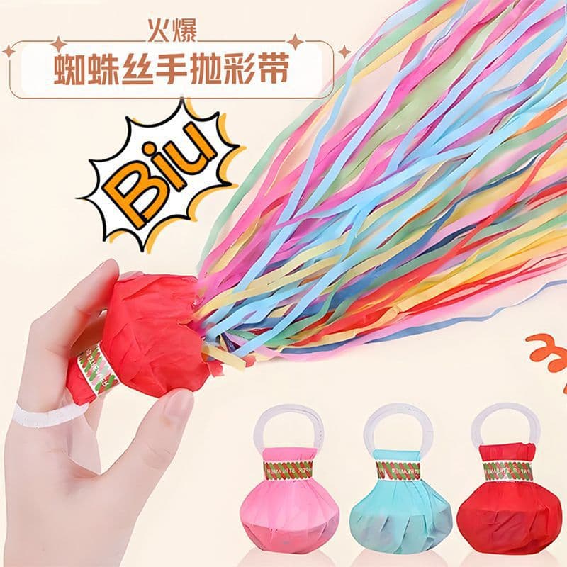Hand-Thrown Color Ribbon for Wedding, Bridal Pickup, Party Decoration, Spider Web Pull-Ring Ribbon Streamer Spray
