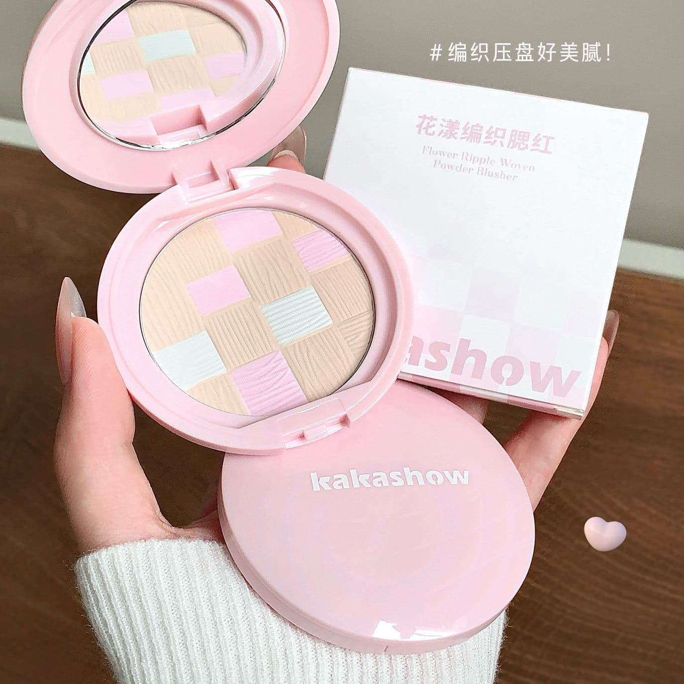 Kakashow Floral Woven Blush Trio Matte Natural Fine Texture Radiant Student Pure Affordable Blush