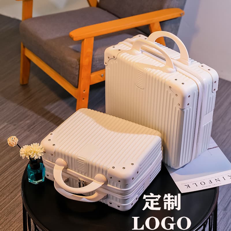 Mini Carry-On Cosmetic Case 14-inch, Souvenir Small Suitcase 16-inch, Logo-Printed Travel Lockbox Gift Set