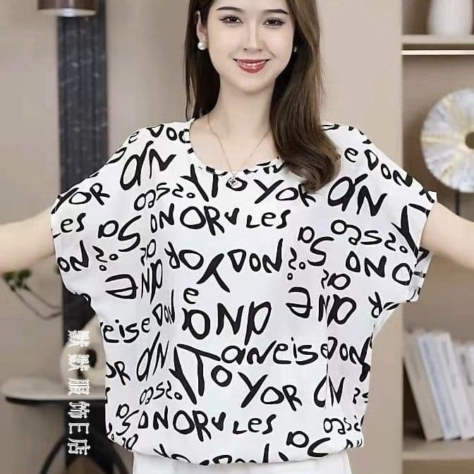 Summer Thin Rayon Short Sleeve T-Shirt, Loose Round Neck Cotton Silk Top, Short Style, Plus Size, Pure Cotton Women's Top