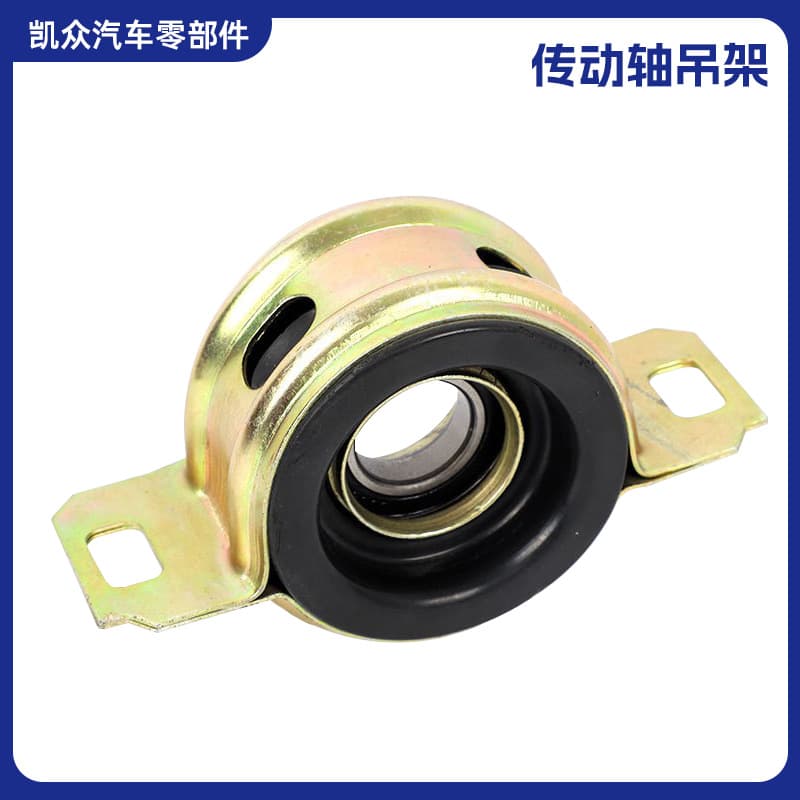 Fits Toyota Driveshaft Rubber Mount 37230-35120 Driveshaft Center Hanger Rubber Bracket