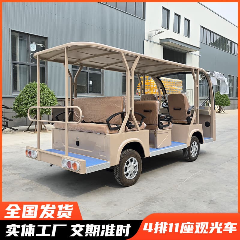 Electric Sightseeing Car for Scenic Spots, Hotel Shuttle, Sales Office Viewing Car