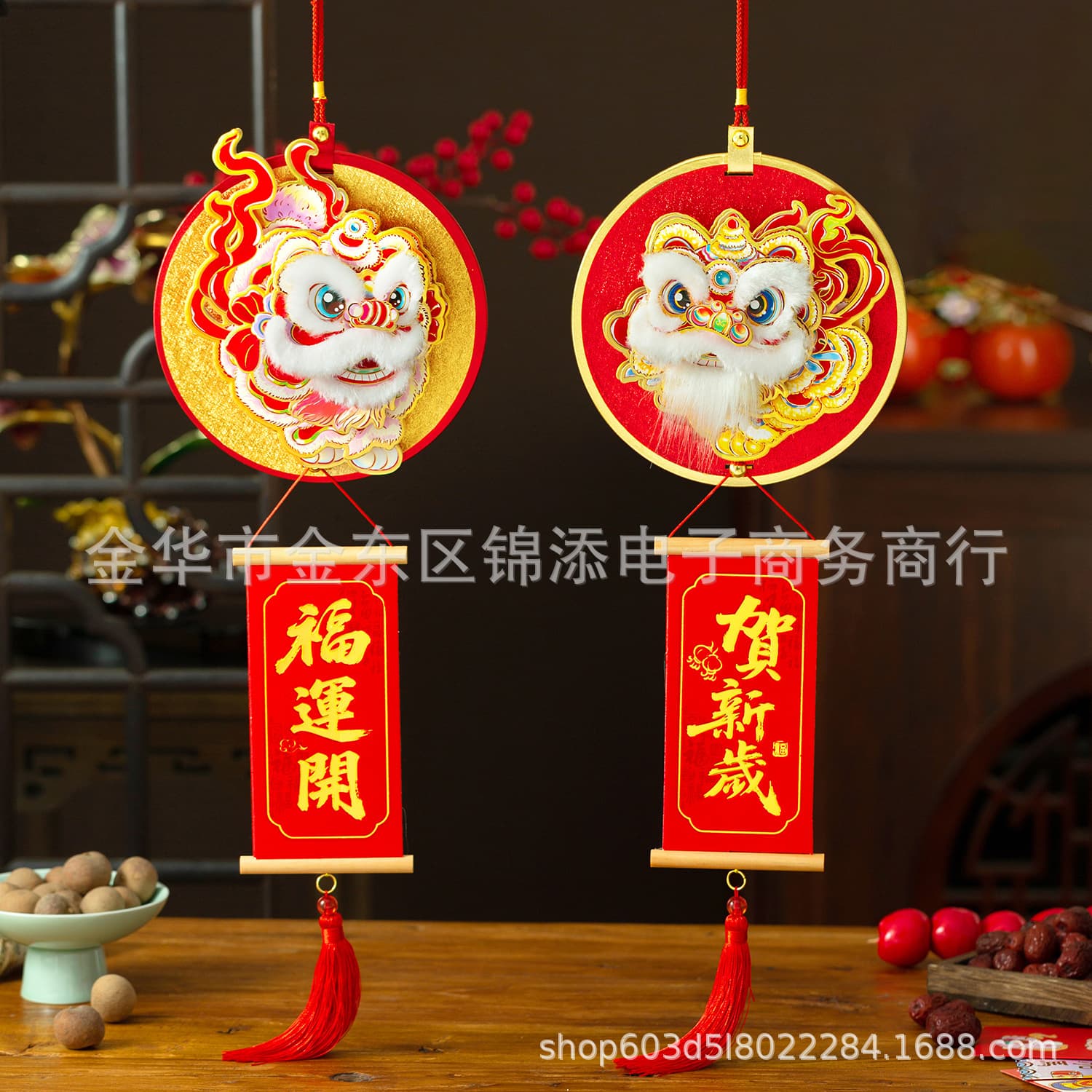 Yaoneng 2026 Year of the Horse Hanging Ornament Spring Festival Supplies, New Year Decoration, Zodiac Cartoon Cute Pendant, Housewarming Setup