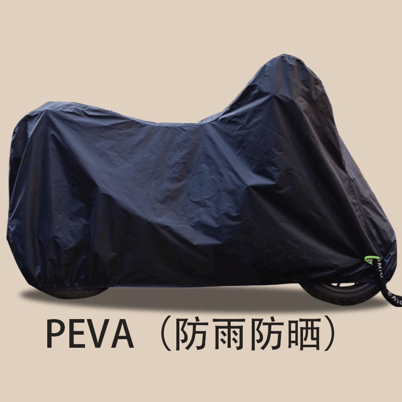 Electric Vehicle Rain Cover Thickened, Universal Sun Protection Motorcycle Scooter Cover, Rain Wind Shield Bicycle Raincoat