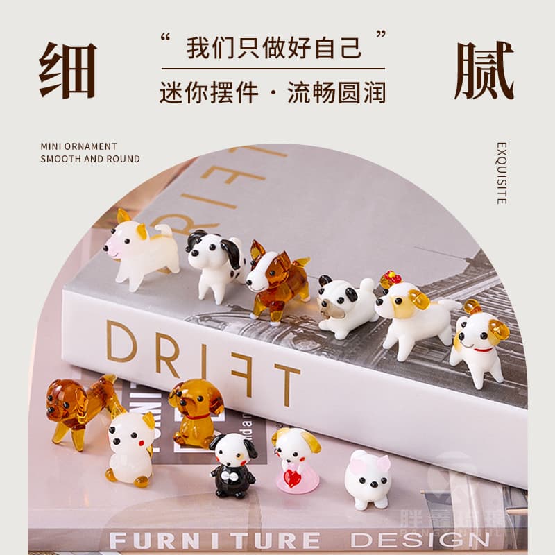 Foreign Trade Glass Mini Pure Handmade Dog Desktop Ornament, Cartoon Micro-Landscape Creative Decoration, Japanese Gift Imitation