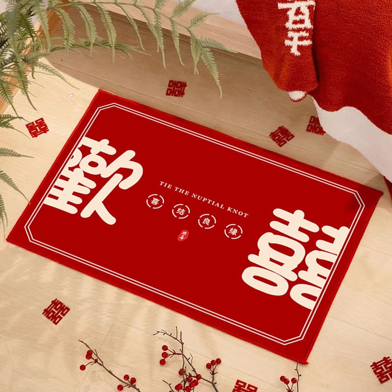 Red Festive Wedding Carpet, Bridal Entrance Doormat, Double Happiness Character Bedroom Bedside Rug, Foot Mat