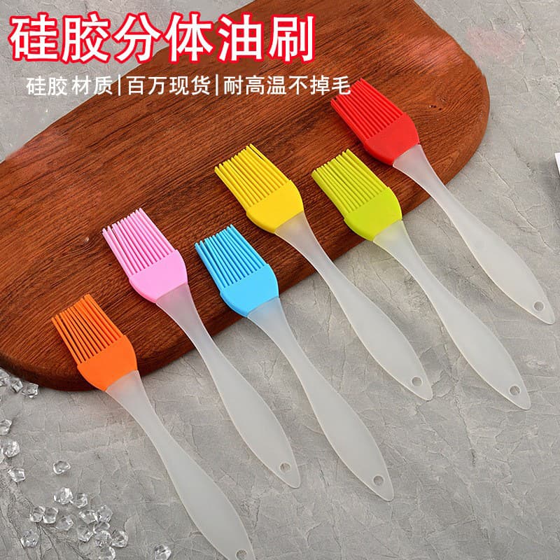 In-stock Small Silicone Oil Brush, Detachable for Outdoor Barbecue Seasoning, High-Temperature Resistant, Odorless Baking Oil Brush