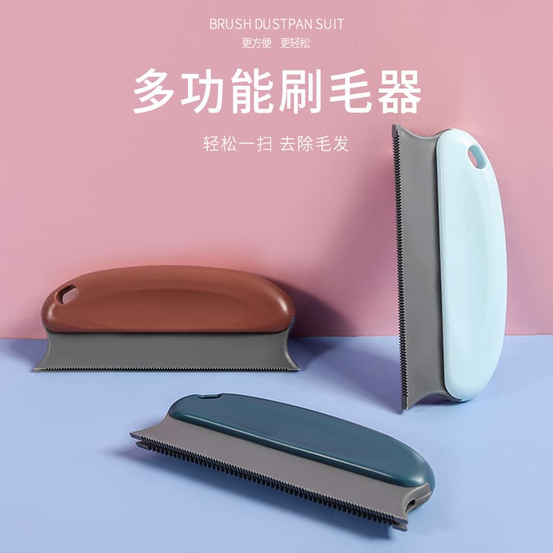 Creative Pet Hair Removal Brush Grooming Brush Double-Sided Deshedding Comb Pet Dog Hair Massage Detangling Comb