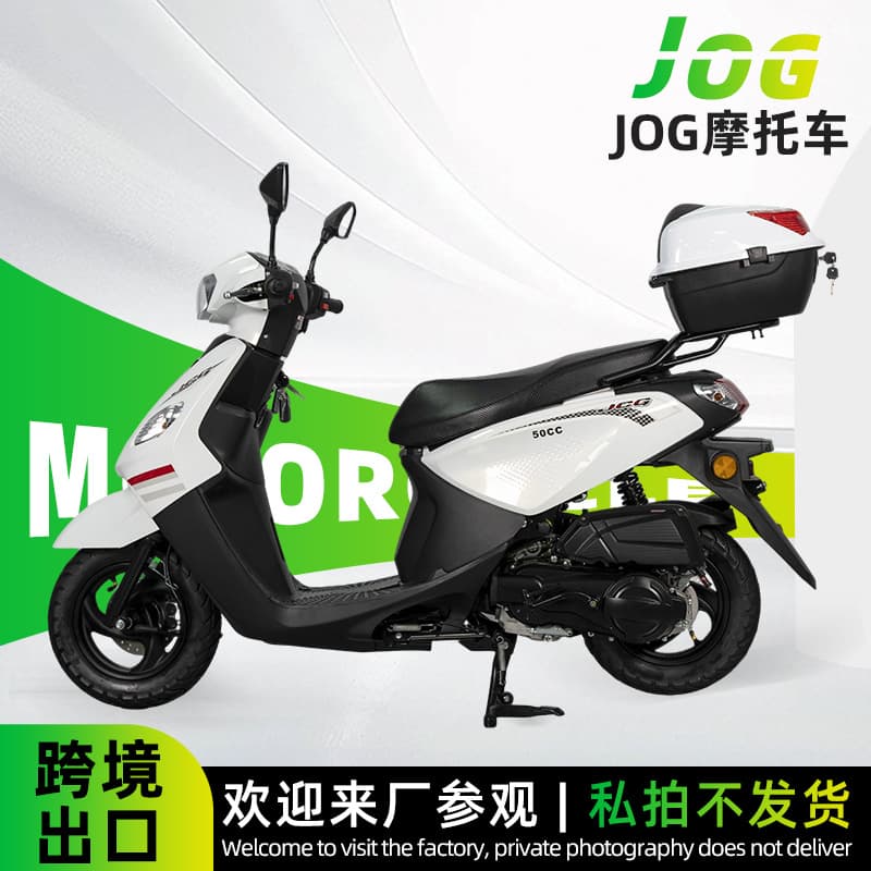 Cross-border trade fuel vehicle JOG urban off-road motorcycle factory direct supply gasoline-electric hybrid scooter export