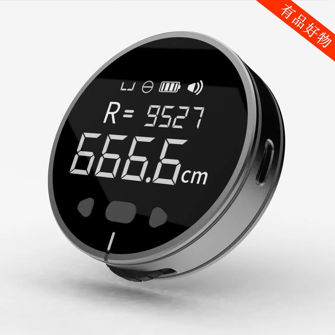 Duke Small Q Digital Ruler High-Precision Measuring Instrument Distance Measuring Tool Room Measuring Device Laser Ruler Digital Pen