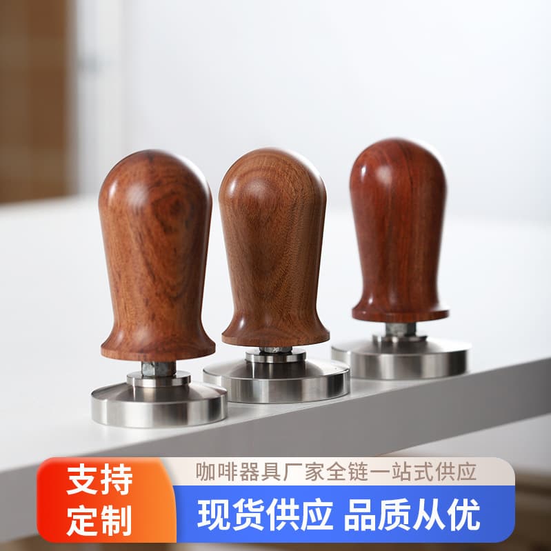 Solid Wood Spring-Loaded Tamper 304 Stainless Steel Coffee Tamper Espresso Machine Handle Tamper 51/53/58mm