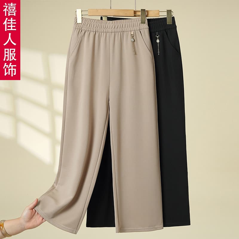 Mom Pants Summer Thin Flowy Wide Leg for Seniors 2026 New Loose Casual Nine-Point