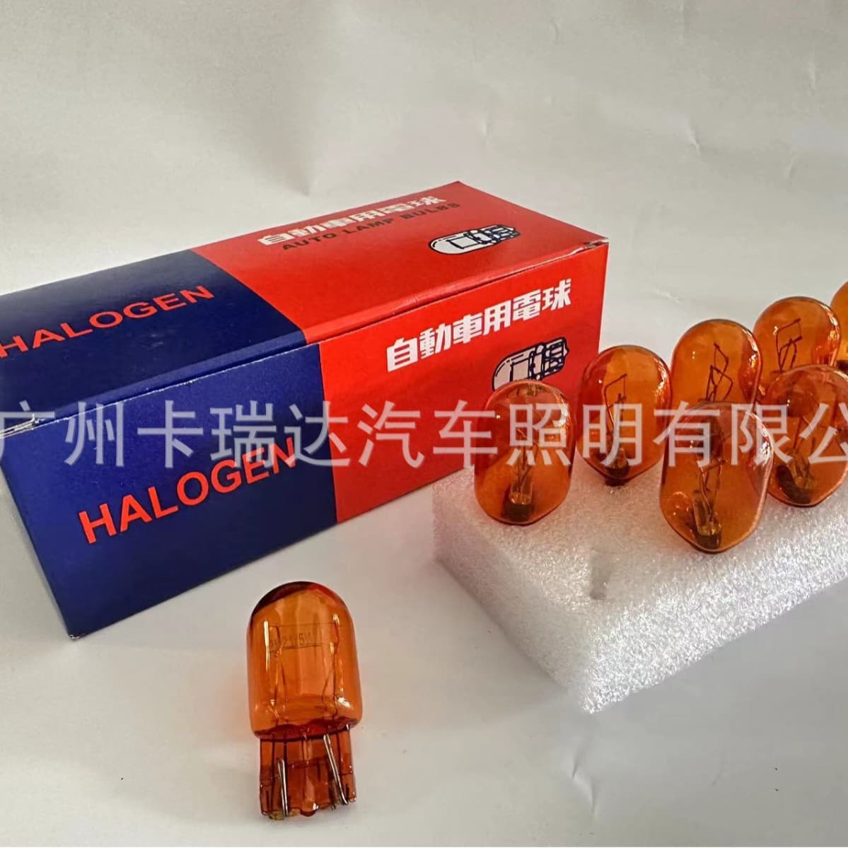 Car Bulbs T20 Halogen Lights Amber And Blue Turn Signal Lamps for Toyota Nissan Buick Honda Hyundai Kia Chevrolet Suzuki Mazda