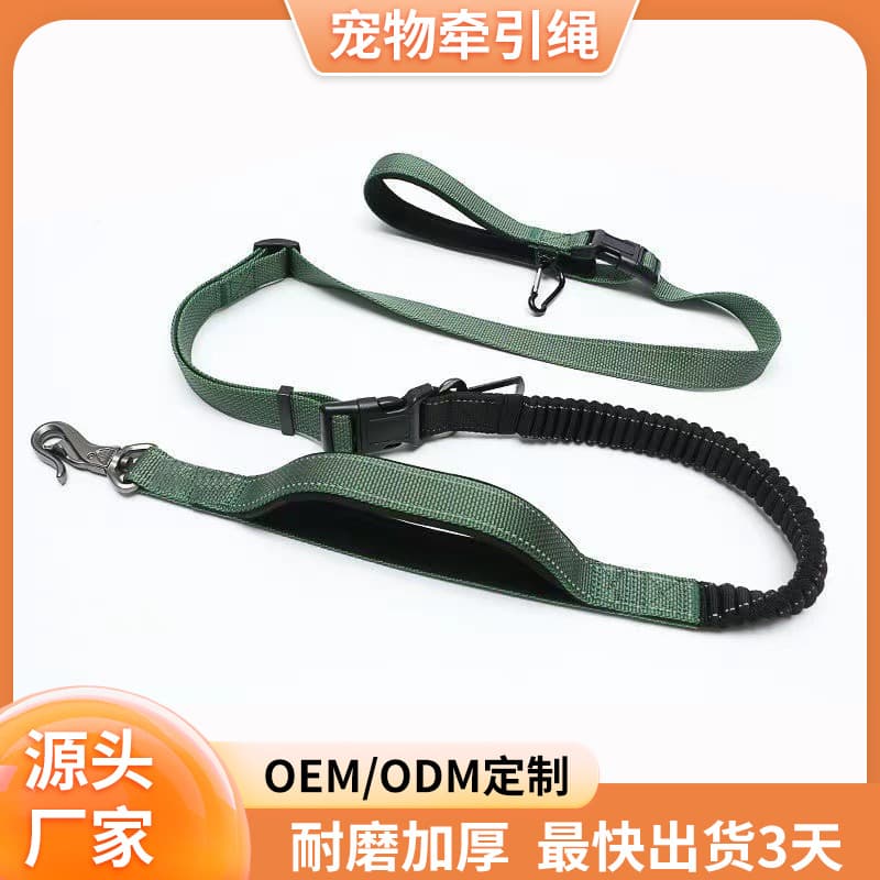 Manufacturer Pet Leash Cross-Border Sports Running Multi-Functional Anti-Pull Dog Accessory Ins-Style Pet Fashion Decoration