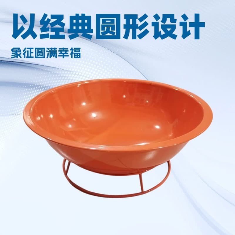 African Bonfire Fire Pit - Classic round design symbolizing completeness and happiness, used for leaping over to dispel bad luck and usher in prosperity.