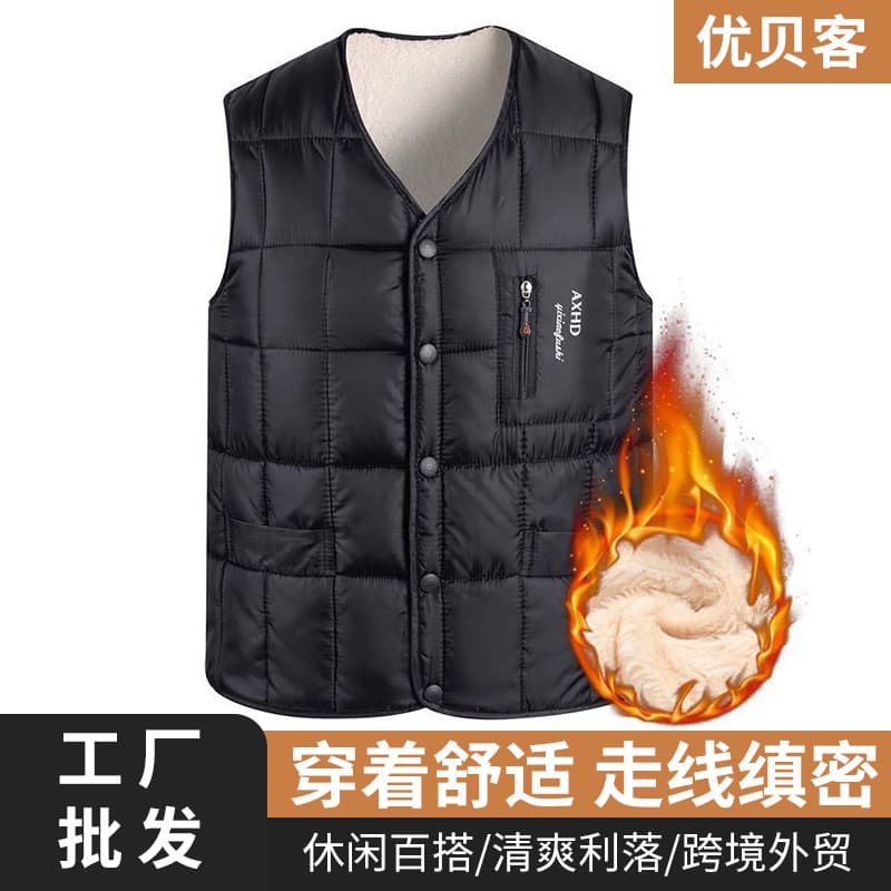 Thickened Fleece Lined Men's Vest Winter New Style Warmth Comfortable Big Size Dad's Wardrobe Inner Wear Outer Wear Jacket