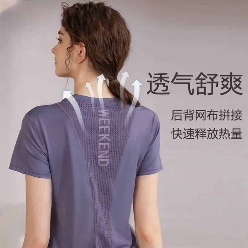 Large size fitness yoga wear sports quick-drying T-shirt women's outdoor running semi-loose slim breathable fitness short-sleeved
