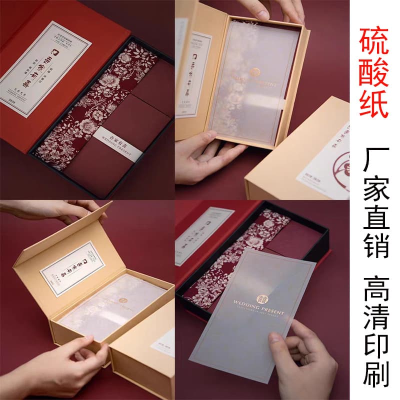 Custom gold foil printing on parchment paper, colored logo printing, translucent paper with silver foil, available for immediate shipping.