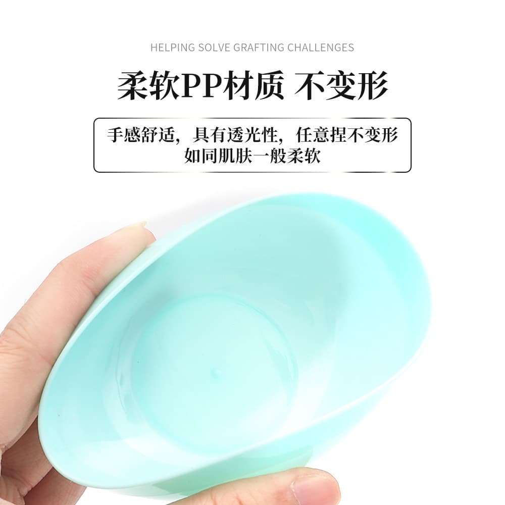 Transparent Face Mask Bowl Set Plastic Mask Stick Mixing Bowl DIY Beauty Cosmetic Mask Tool Stirring Stick