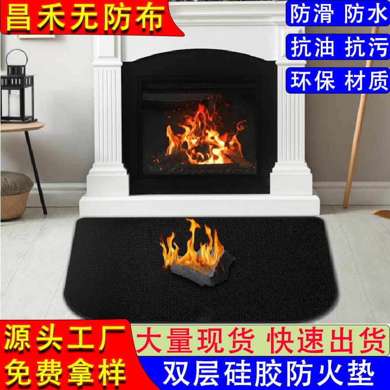 Semi-Circle 24*42 Inch Fireplace Mat, Silicone Fireproof Fireplace Heat Insulation Pad, Indoor Fire Pit Mat, Fiberglass Stove Mat